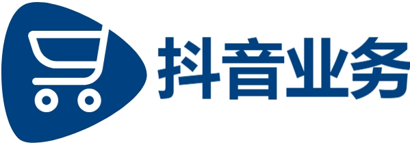 抖音低价在线自助平台-抖音点赞链接入口-dy粉丝业务套餐